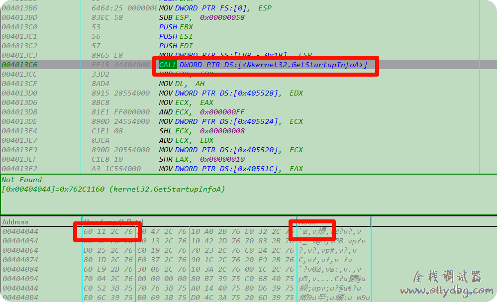 cpudbg信息窗口修改无BUG